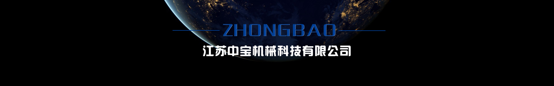 华体app官网登录