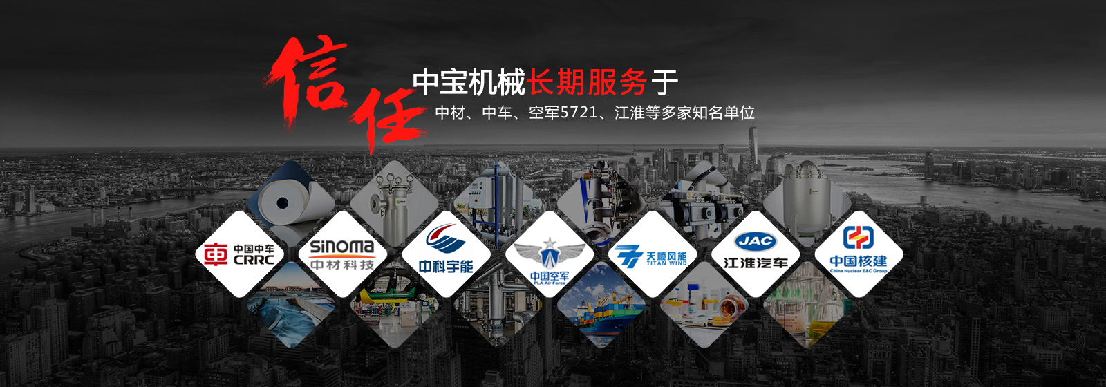 华体app官网登录