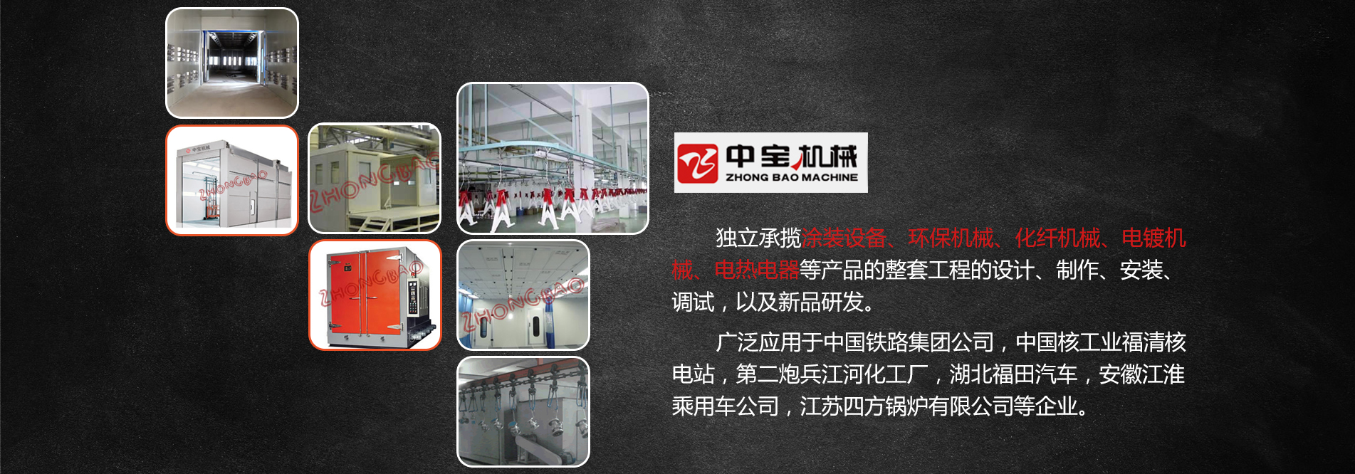 华体app官网登录