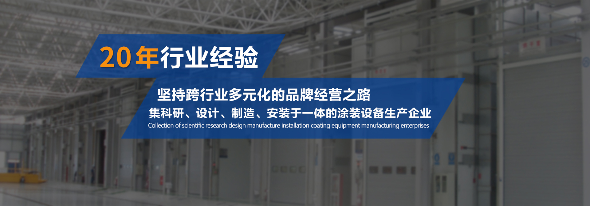 华体app官网登录