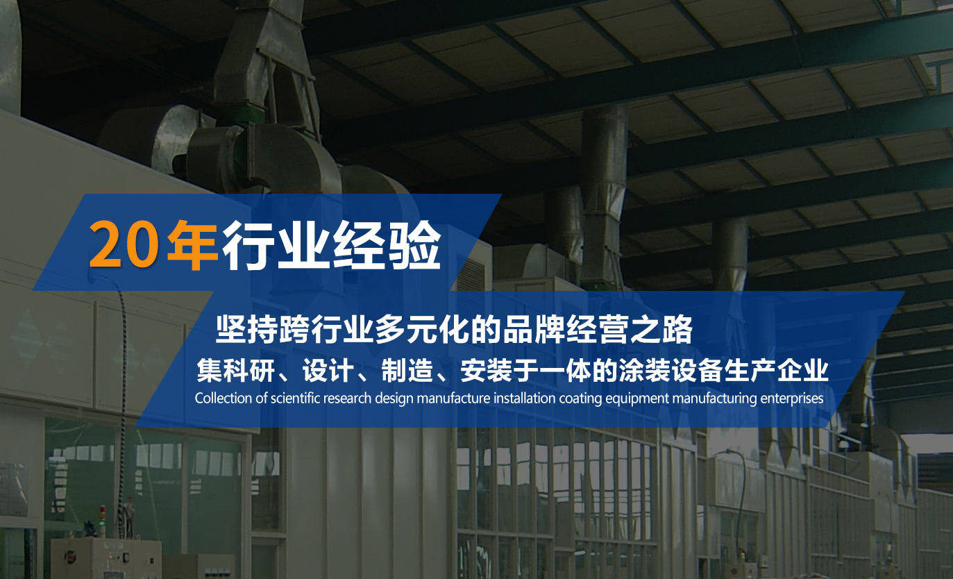 华体app官网登录