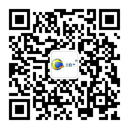 华体app官网登录