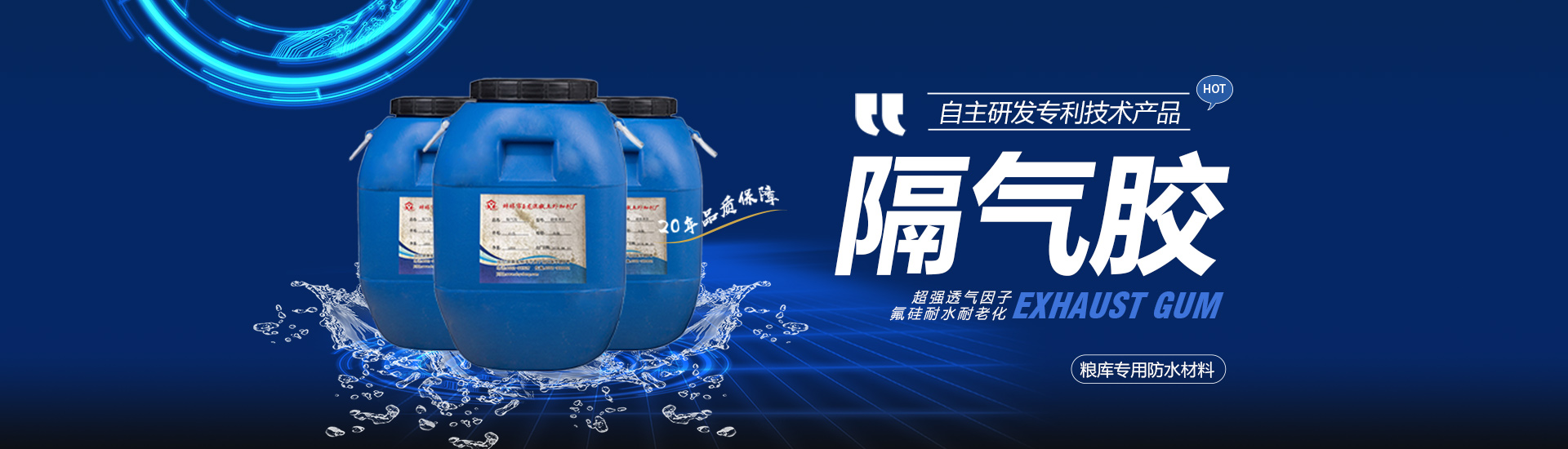 华体app官网登录