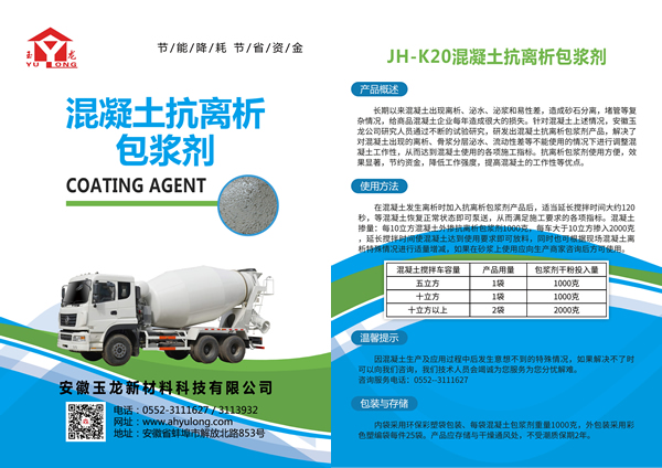 华体app官网登录